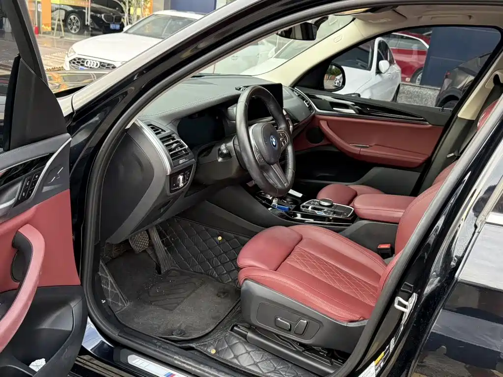 BMW iX3 2024 2024 Leading Edition
