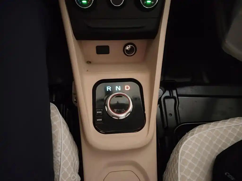 Changan Kuayue Kuayue Star V7 EV 2023 2023 250km Suicide Door Smart Edition 2-seater