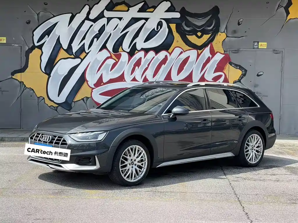 Audi A4 (Import) 2022 2021 allroad quattro Explorer's Quest Edition