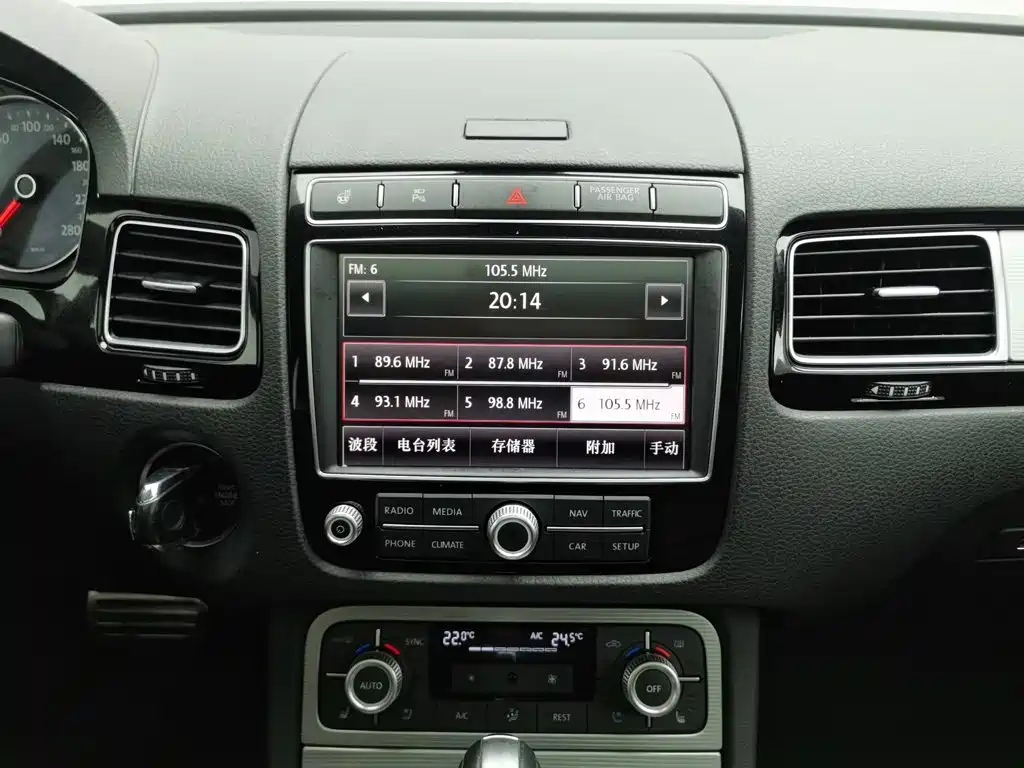 صورة 12 - Volkswagen Touareg