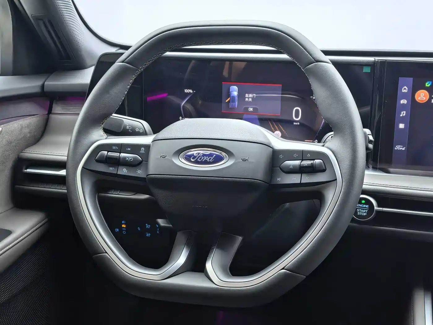Ford Edge 2025 2025 Edge L 2.0T EcoBoost E Hybrid AWD 7-seater Premium