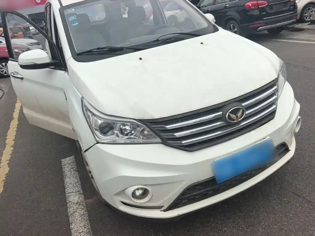 2016 BAIC Huansu H3