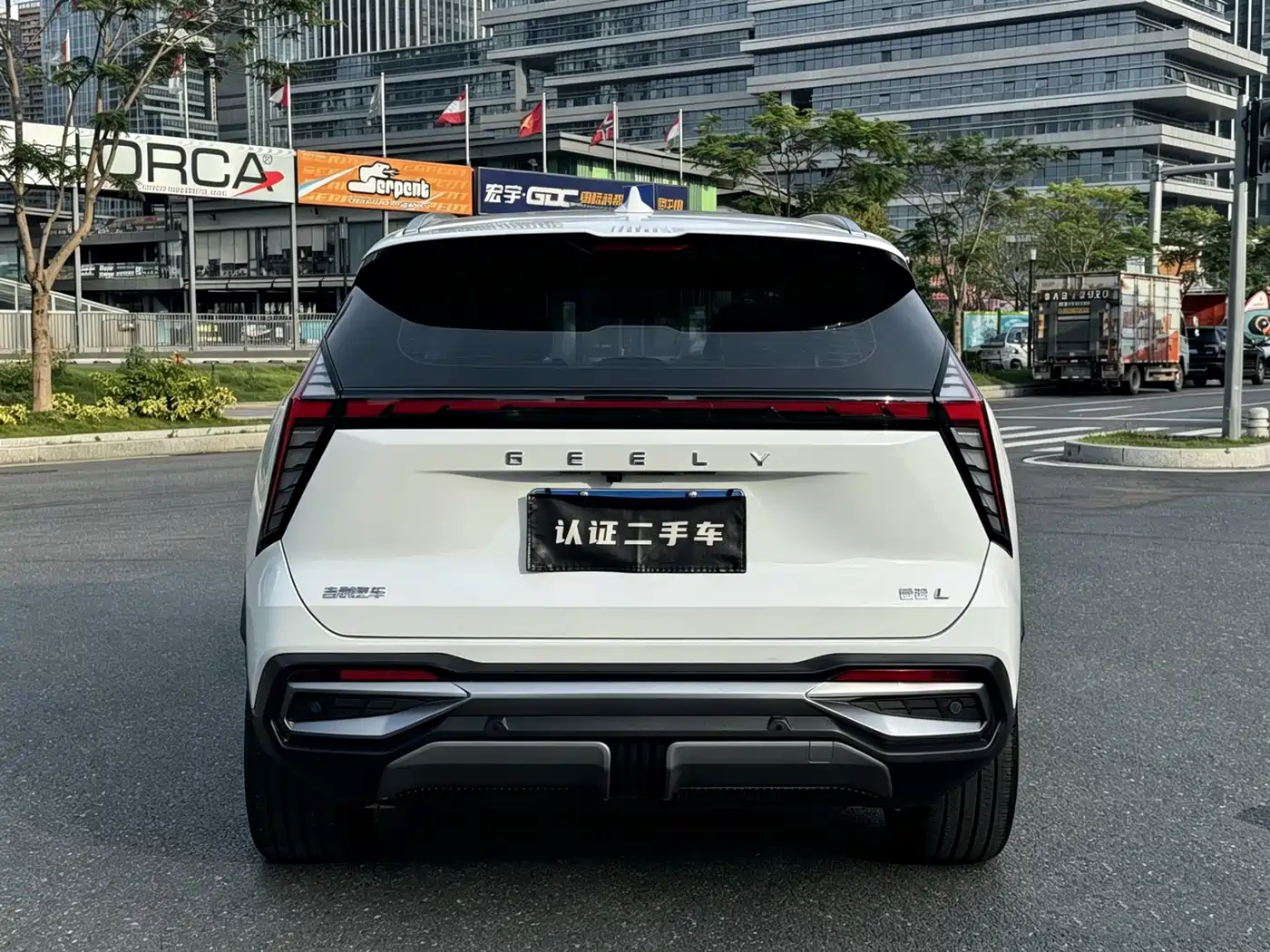 GEELY BOYUE L