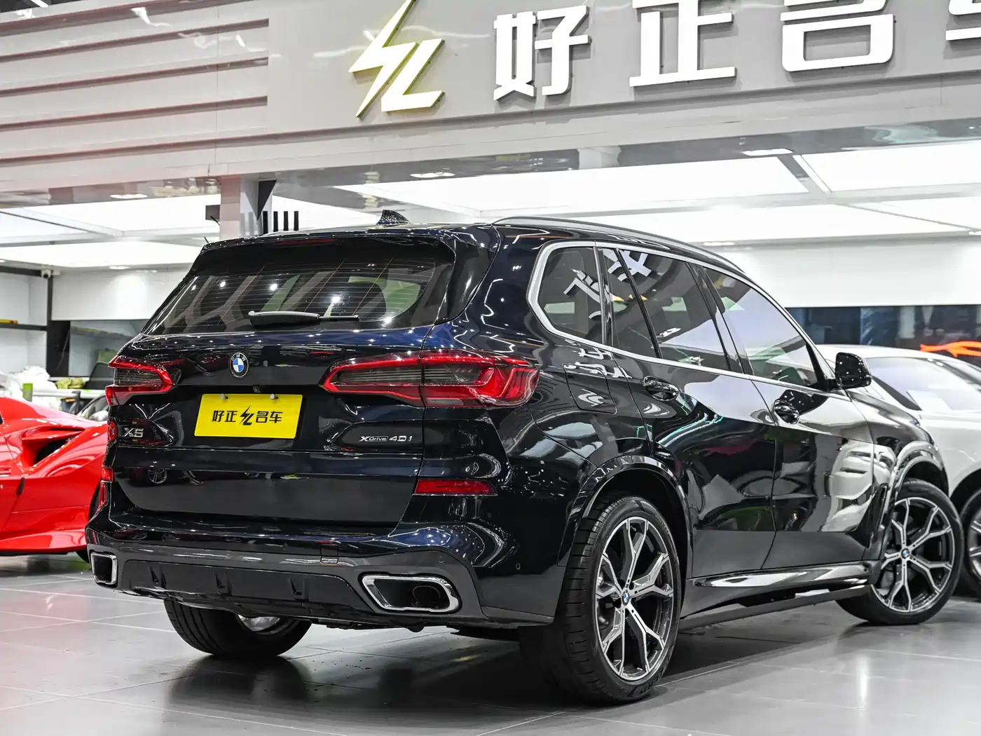 BMW X5 (Import) 2020 xDrive40i Premium M Sport Package фото 8
