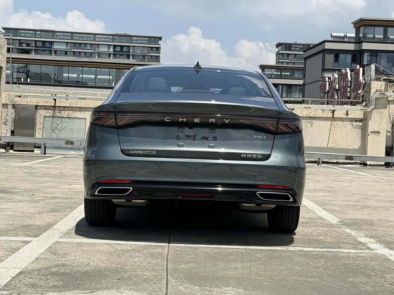 Chery Arrizo 8 PRO 2025 2025 Pro 2.0T Luxury