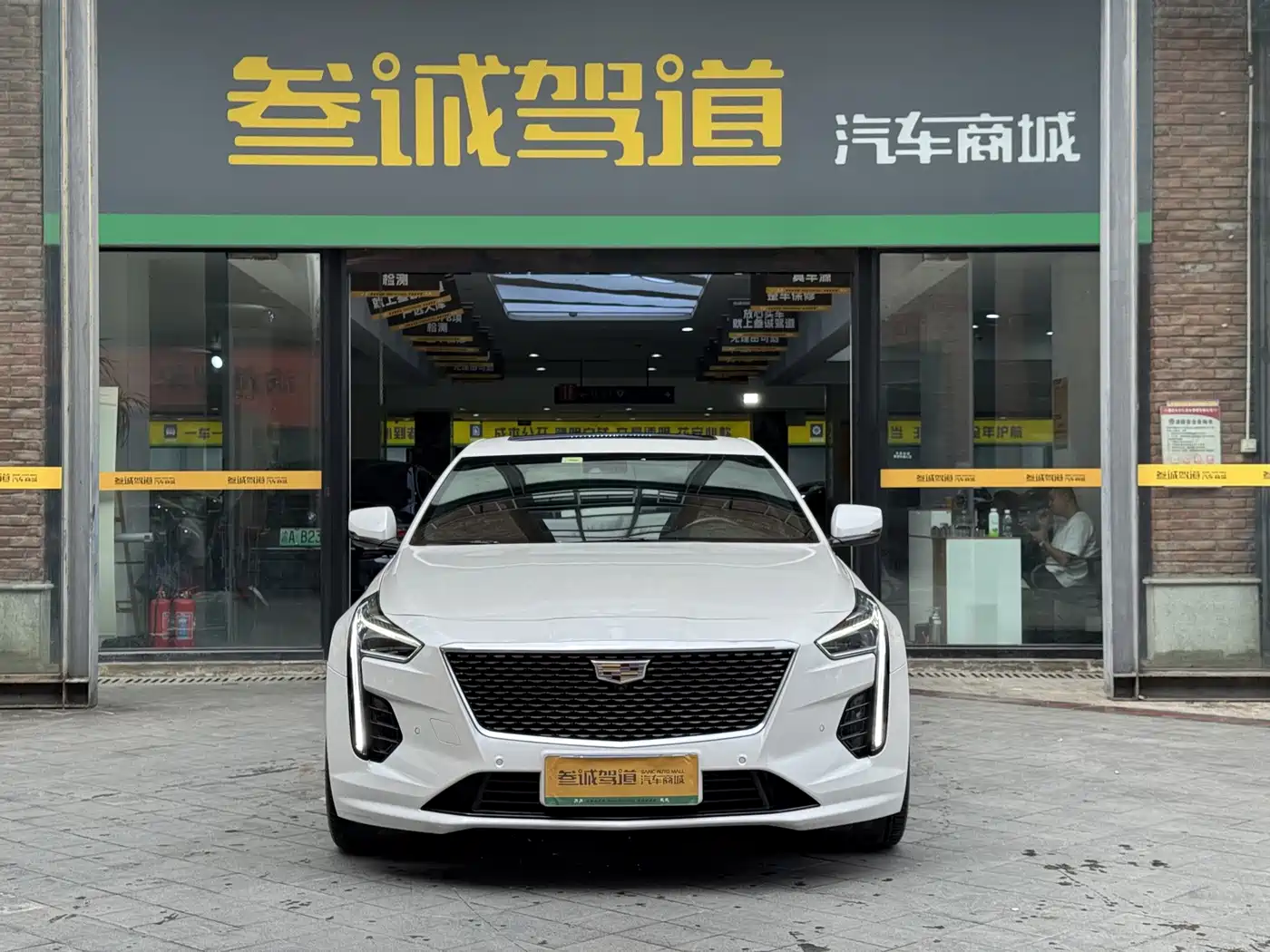Cadillac CT6 2020 2021 28T Luxury