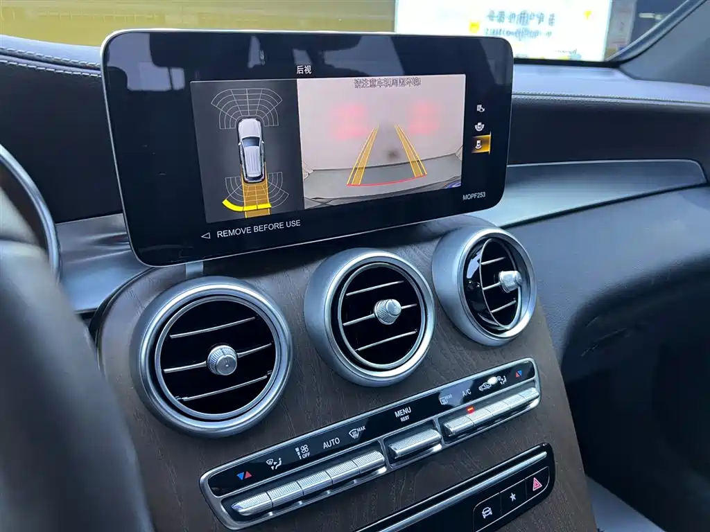 Mercedes-Benz GLC, миниатюра 15