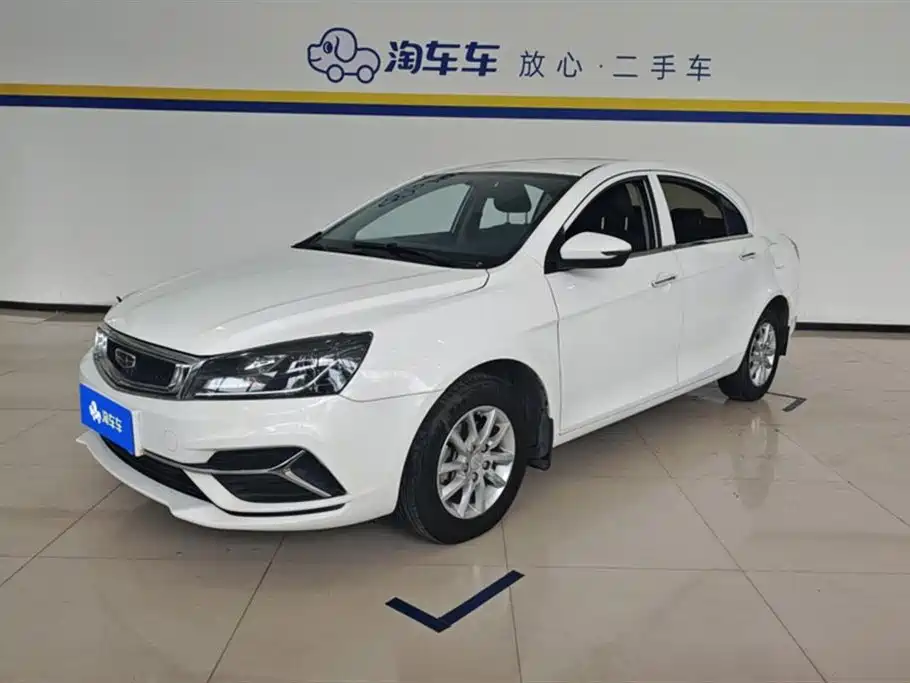 Geely Emgrand 2021 UP 1.5L CVT Luxury