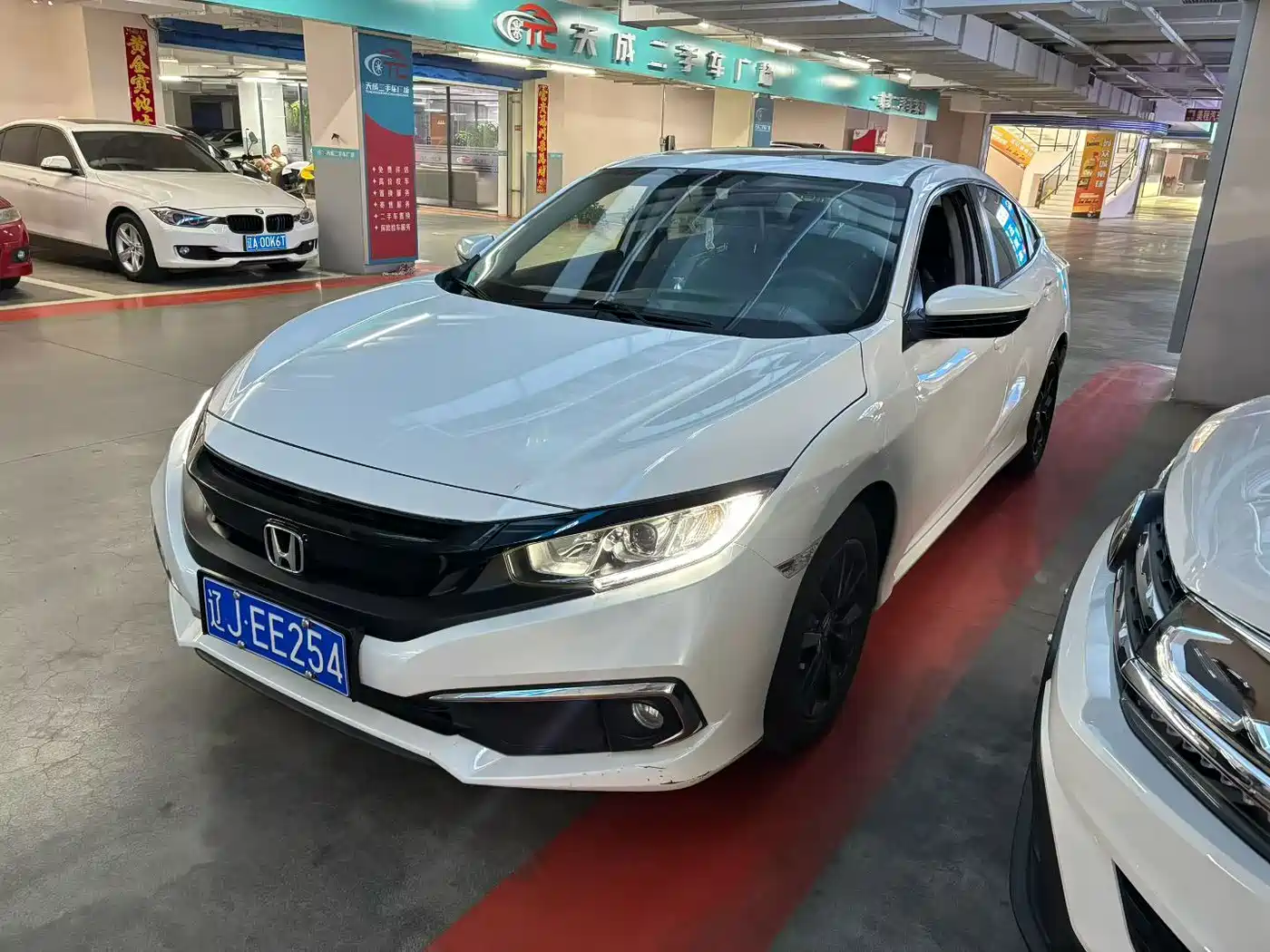 Photo 3 - Honda Civic