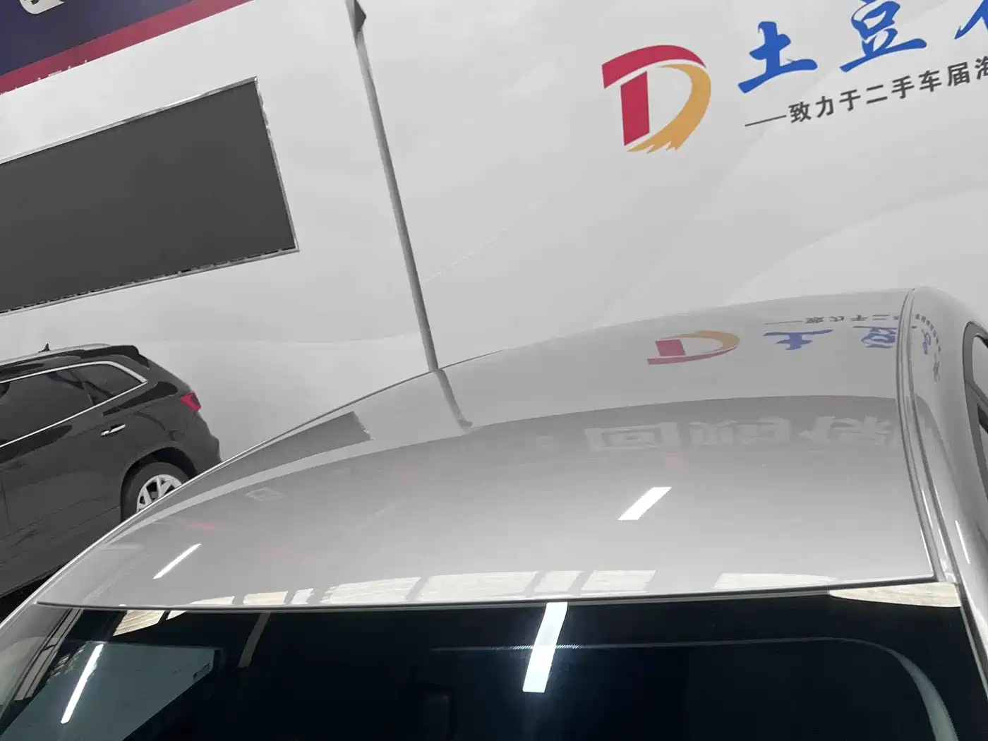 Geely Galaxy Starry Wish 2026 2026 Model 410km Explorer Edition