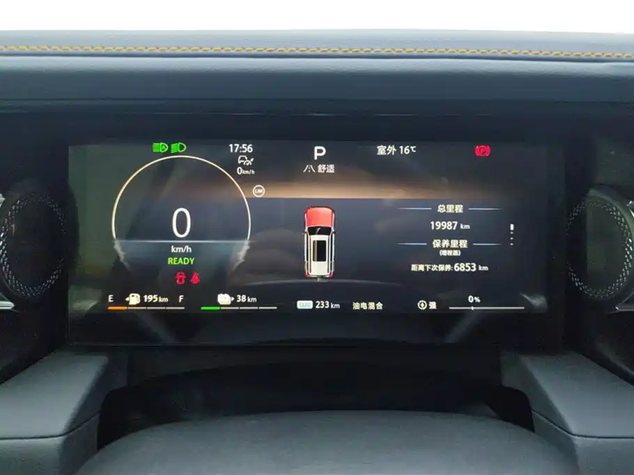 BAIC ORV Beijing Off-Road BJ40 Range Extender 2025 Advanced Edition фото 14