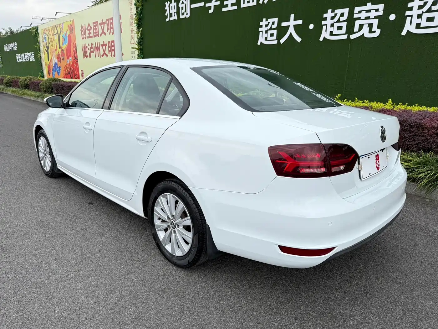 Volkswagen Sagitar 2014 Facelift 1.6L Automatic Comfort фото 9