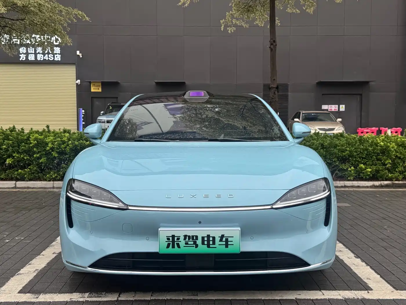 Zhijie S7 2024 2025 Model 785km Ultra