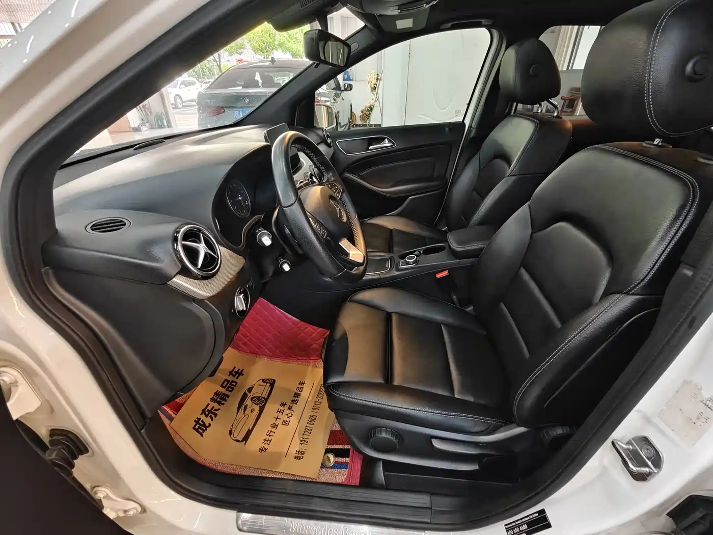 Mercedes-Benz B-Class 2018 B 200 Sport фото 7