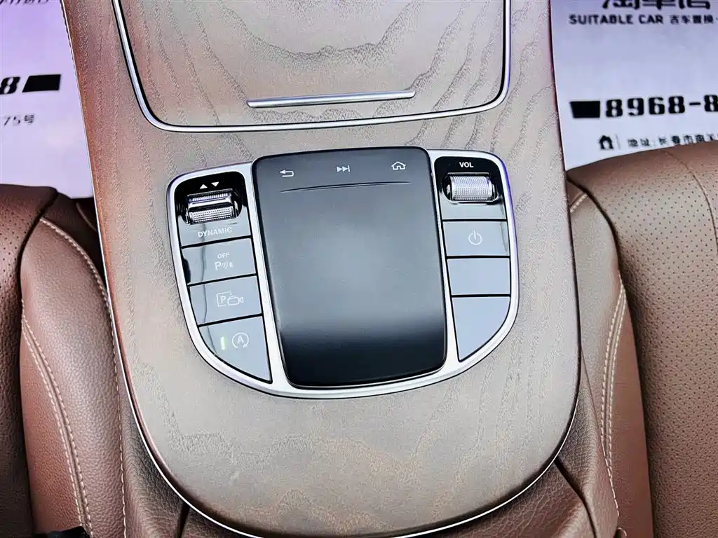 Mercedes-Benz E-Class 2020 E 300 L Fashion фото 15