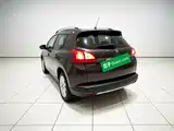 Photo 4 - Peugeot 2008