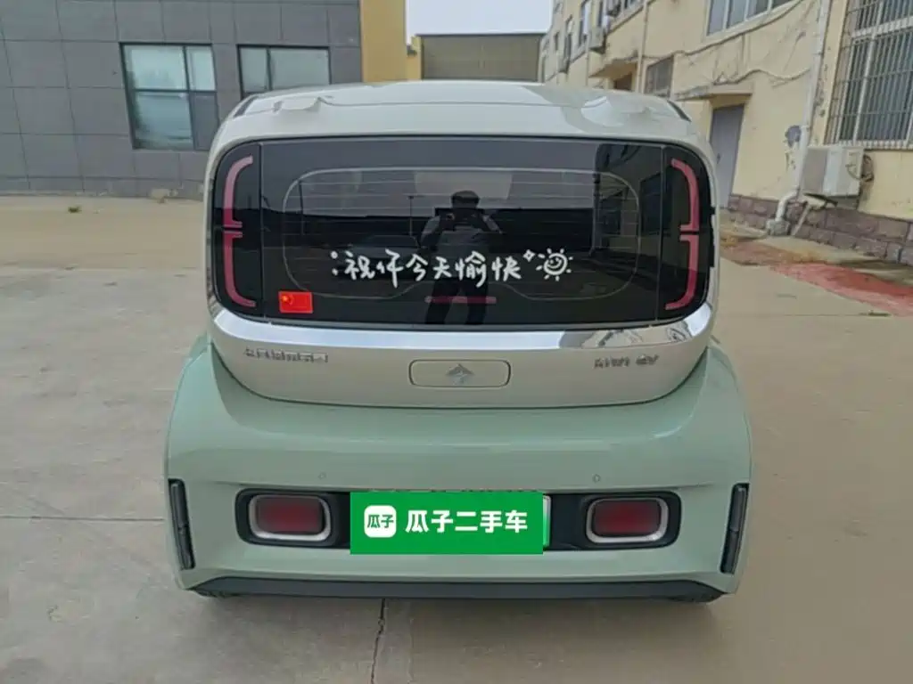 Baojun KiWi EV 2023 2023 Smart Luxury Edition LFP