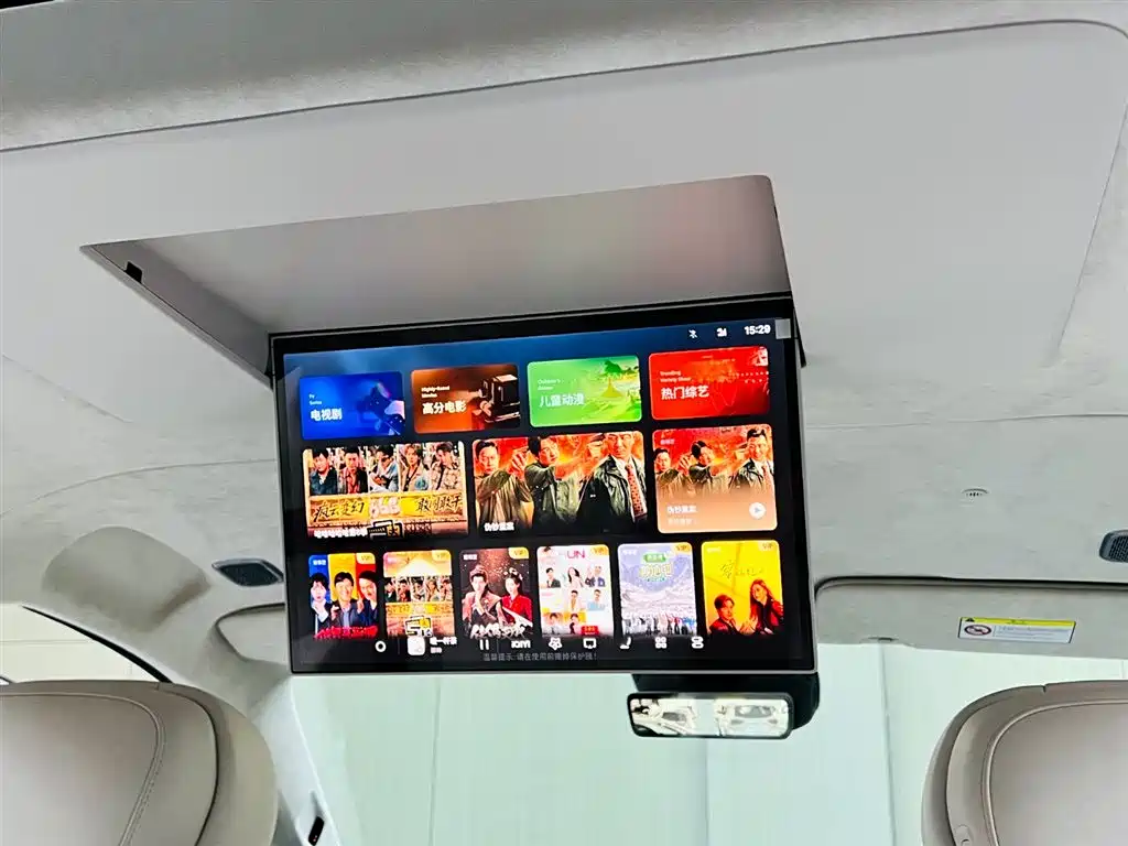 Geely Galaxy Galaxy V900 2026 Model Year Base Version 6-Seater фото 19