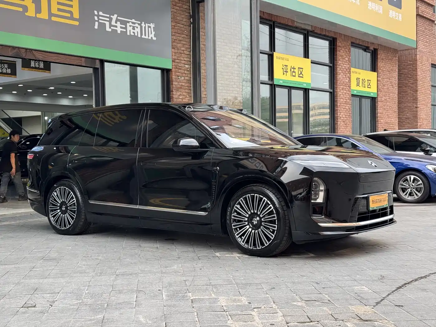 2026 NIO ES8