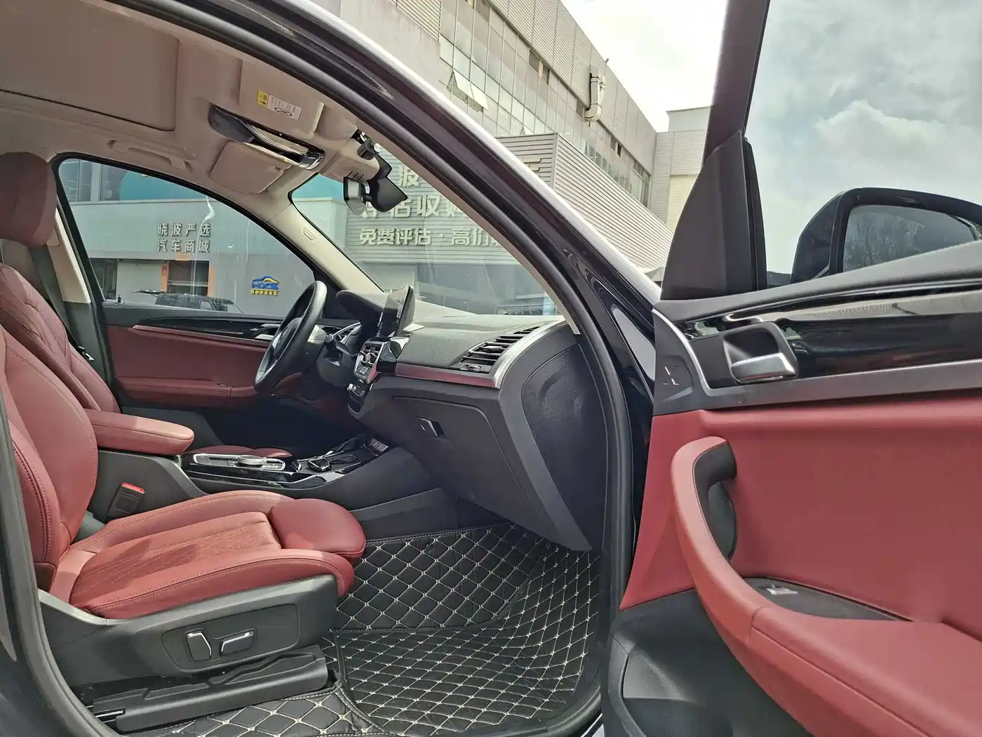 BMW iX3 2025 2024 Leading Edition