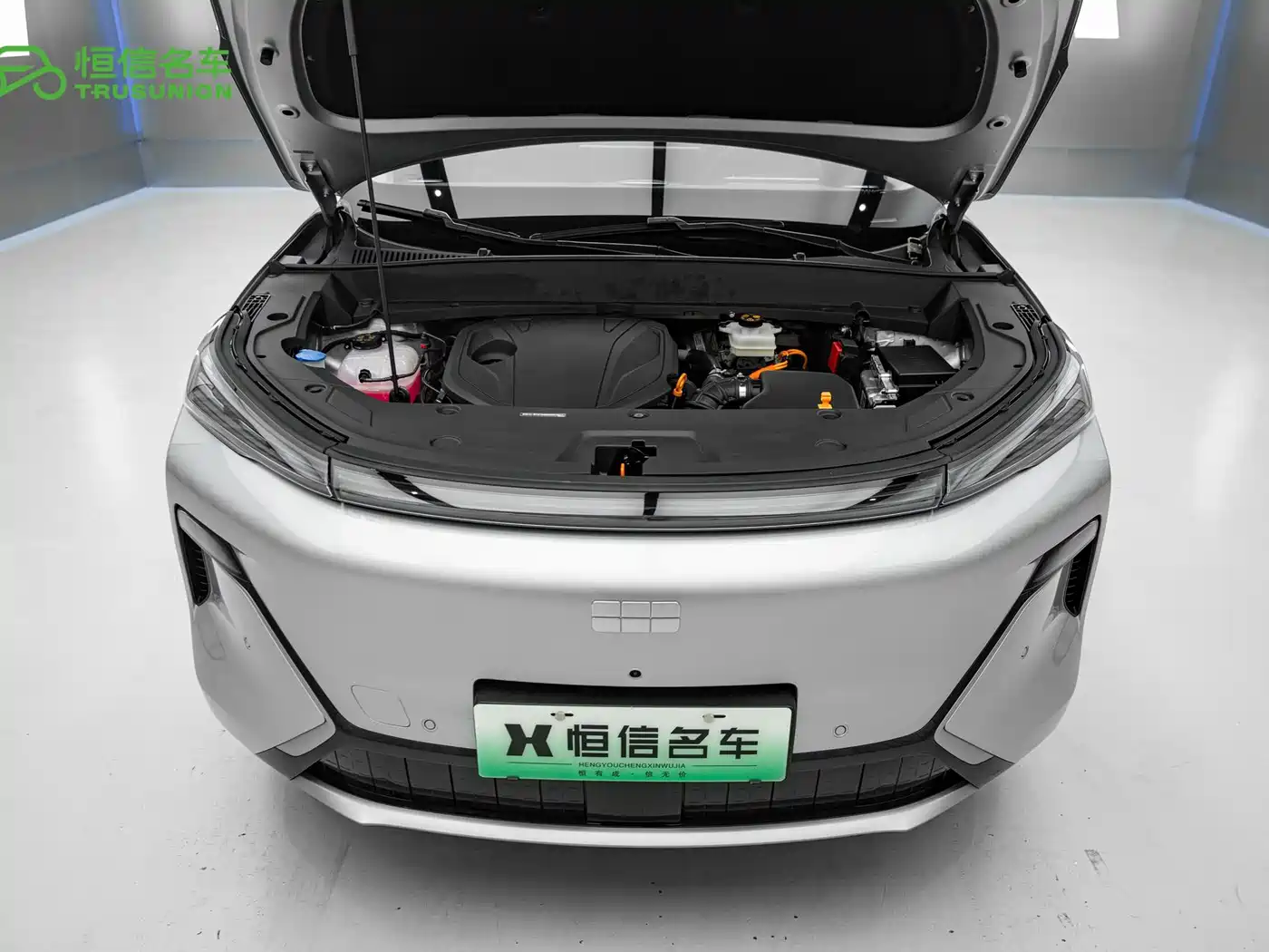 Geely Galaxy Galaxy Starship 7 EM-i 2025 2026 135km Spaceship Edition