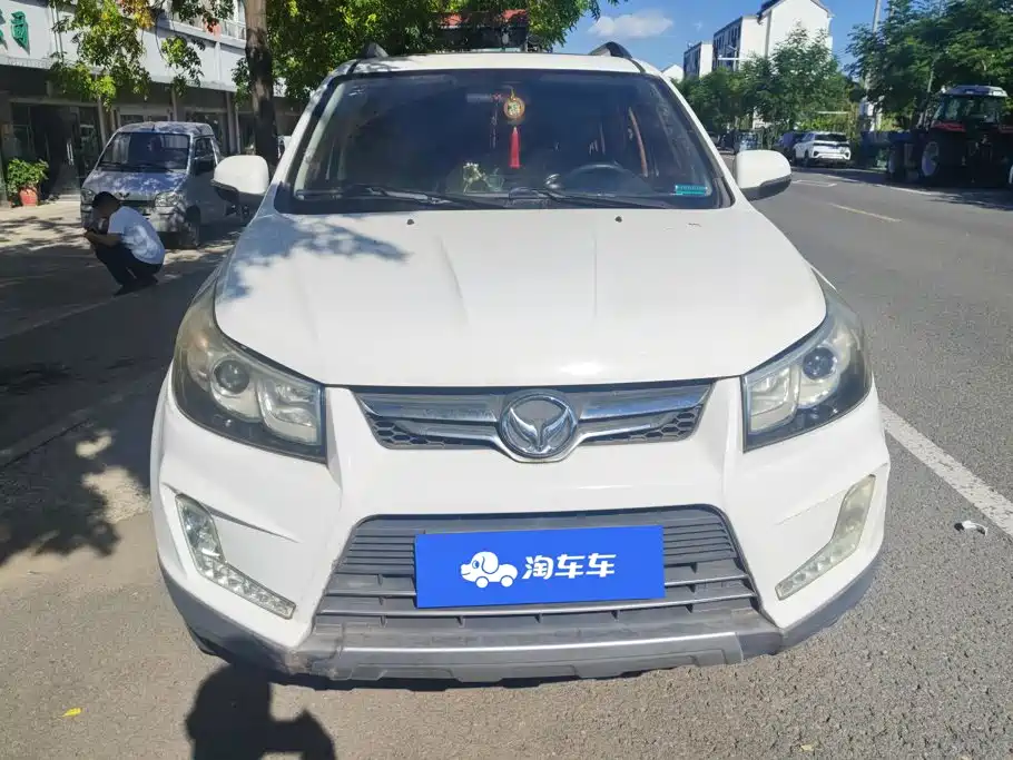 BAIC Huansu S3 2017 2017 1.5L Manual Luxury