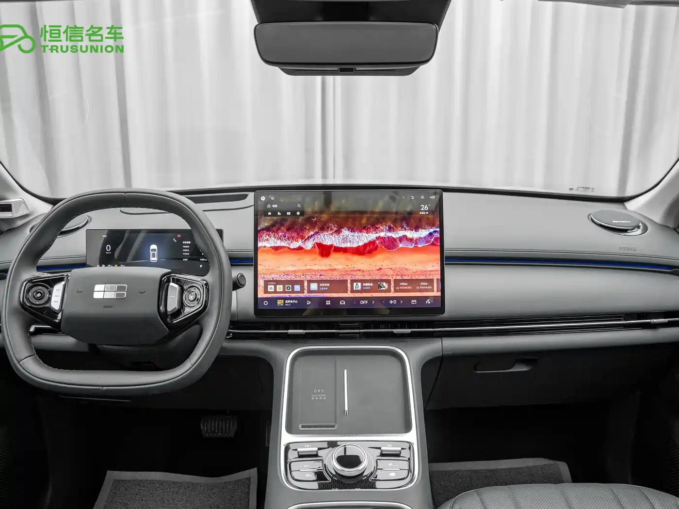 Geely Galaxy Galaxy Starship 7 EM-i 2025 2026 135km Spaceship Edition