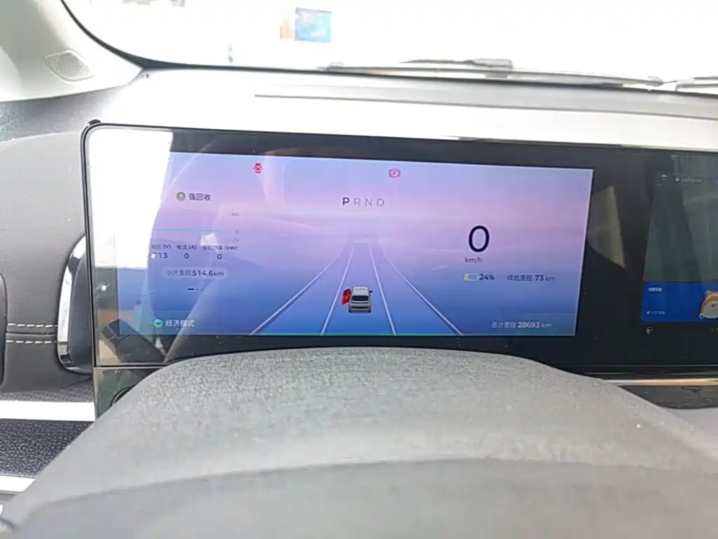 Baojun KiWi EV 2023 2023 Smart Luxury Edition LFP