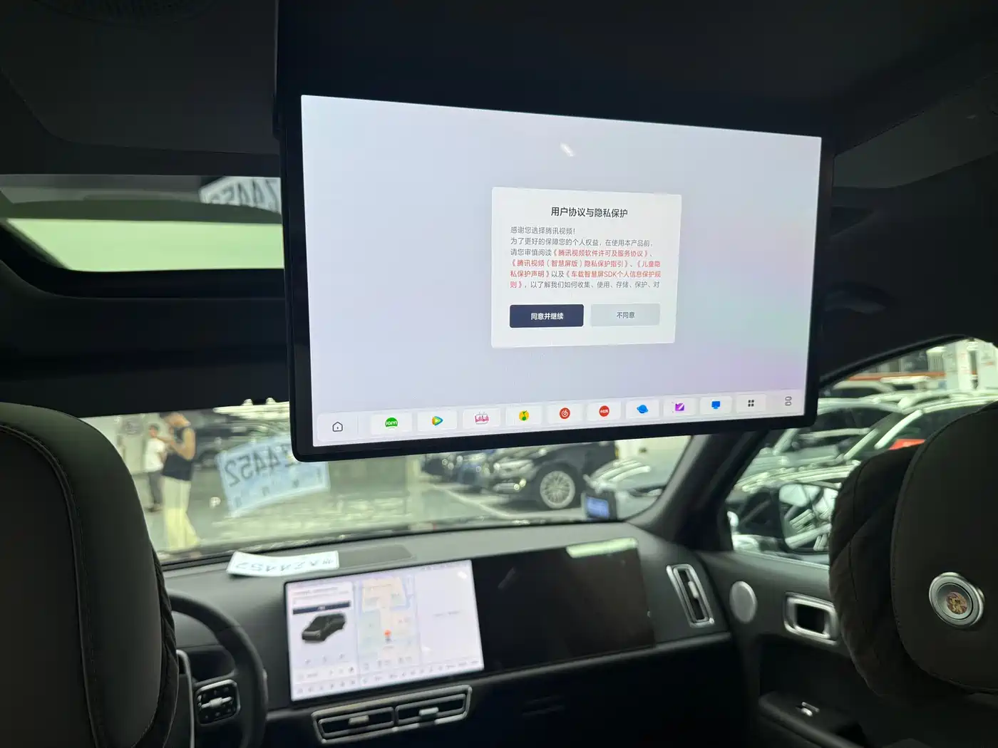 Li Auto L9 2022 2022 Max