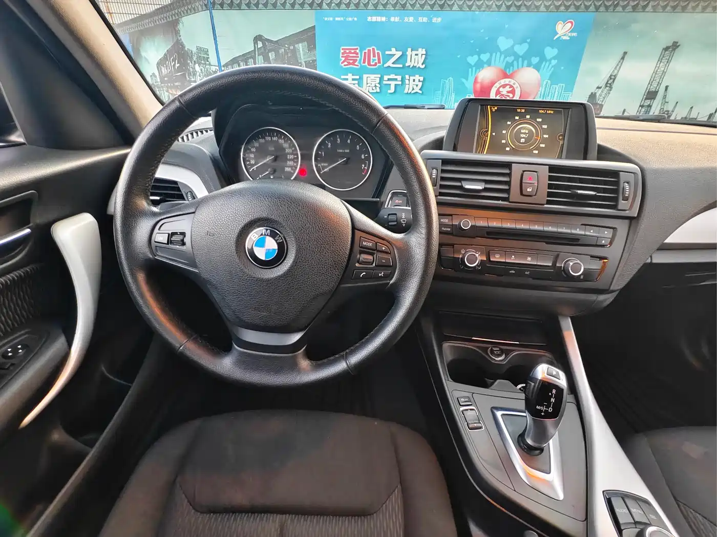 BMW 1 Series (Import) 2013 Facelift 116i Leading Model фото 9