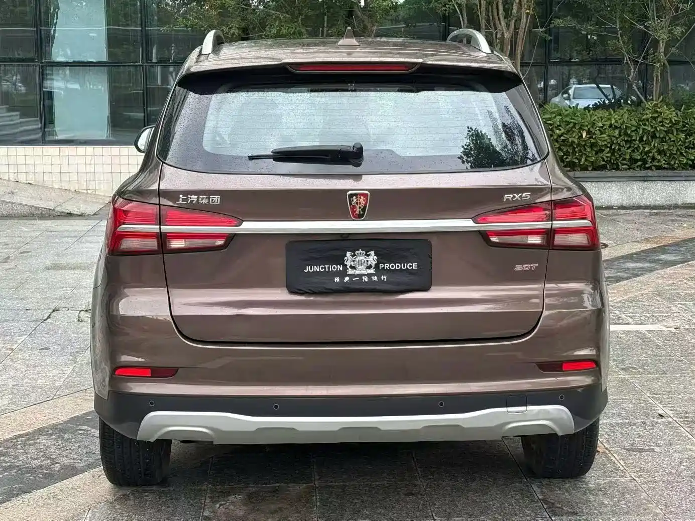 Фото 5 - Roewe RX5