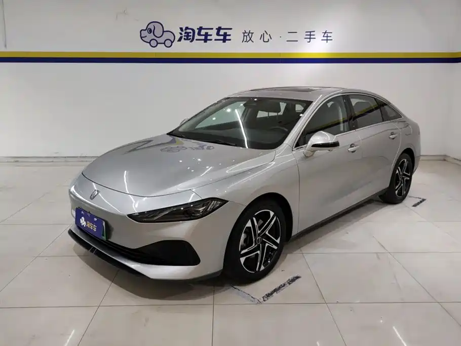 Roewe Roewe D7 2023 DMH 125km Flagship Edition