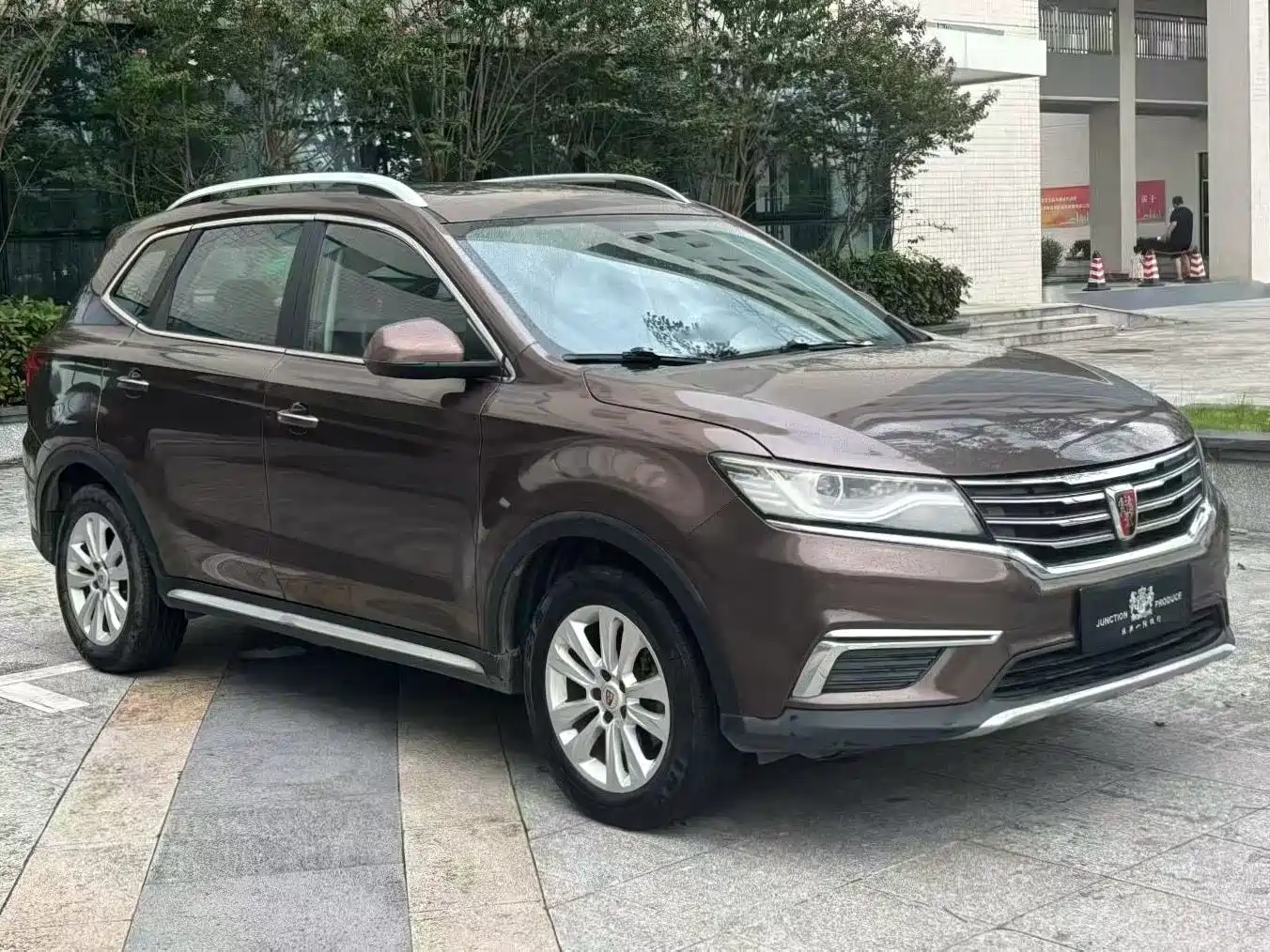 Фото 2 - Roewe RX5