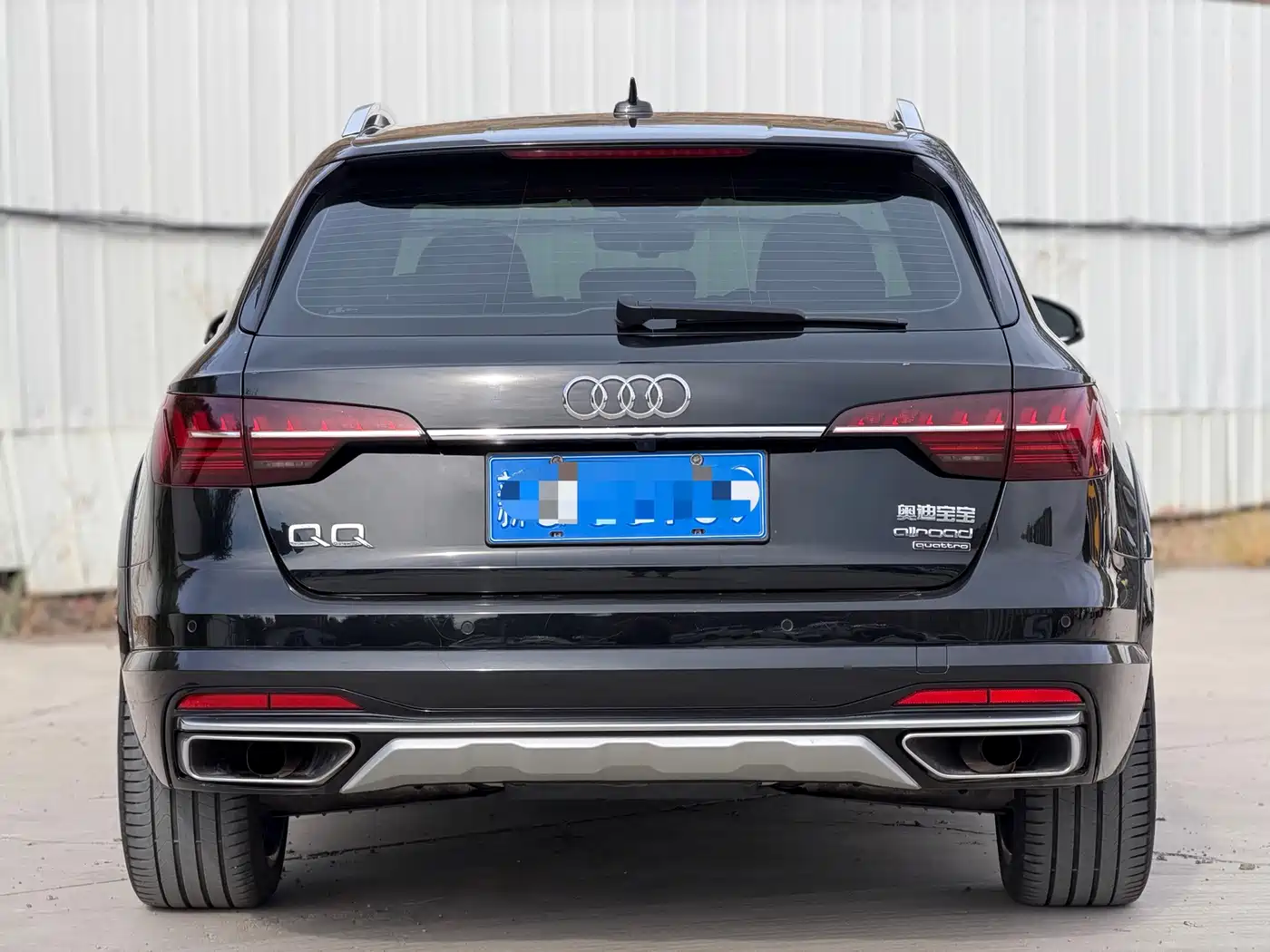 Audi A4 (Import) 2021 2021 allroad quattro Explorer