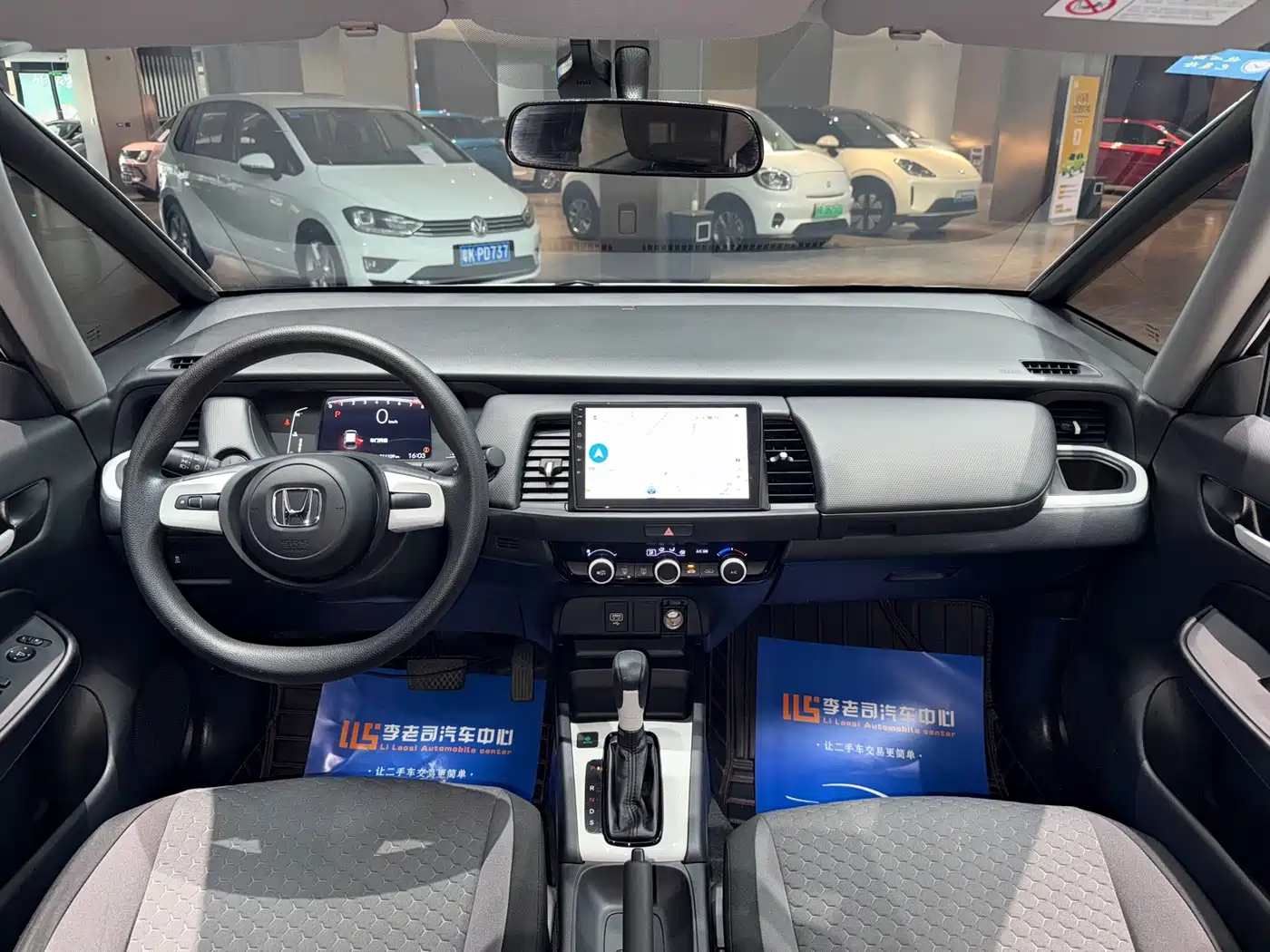 Honda Fit 2023 2021 1.5L CVT Trend Edition