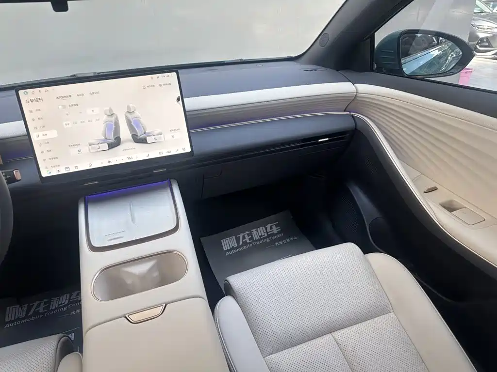 Nissan N6 2026 2025 High Configuration