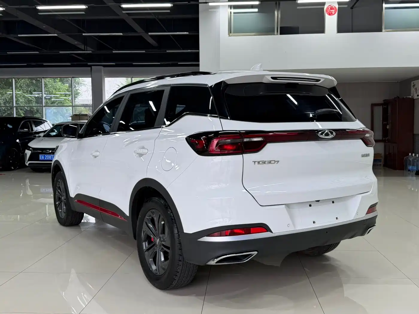Chery Tiggo 7 2023 2022 Super Power Edition 1.5T CVT Super Warrior