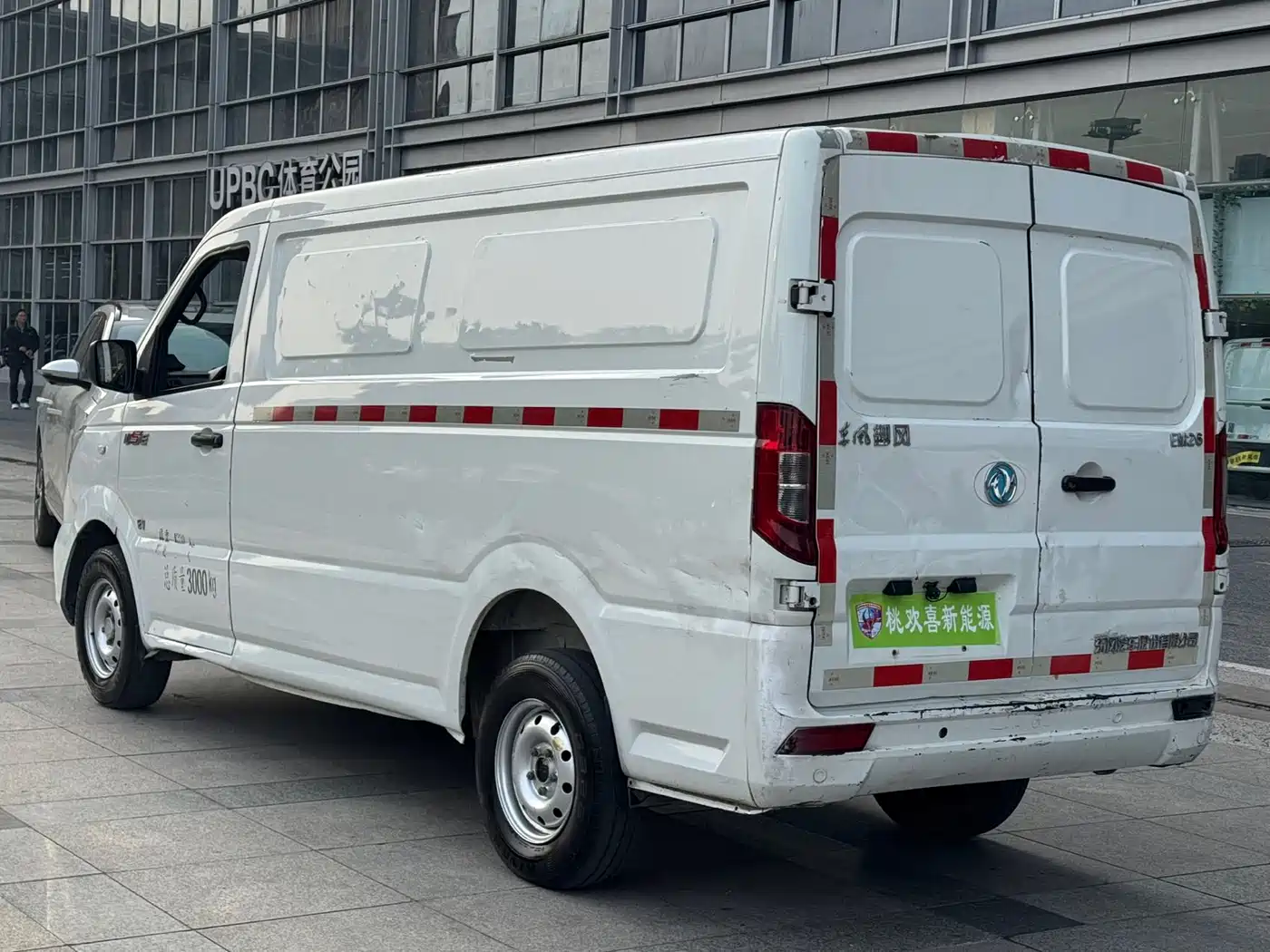 DONGFENG YUFENG EM26