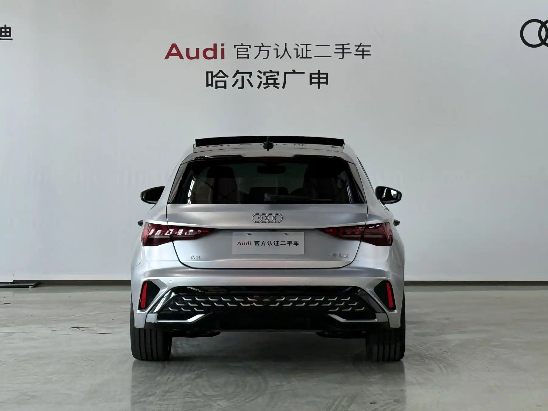 Фото 5 - Audi A3