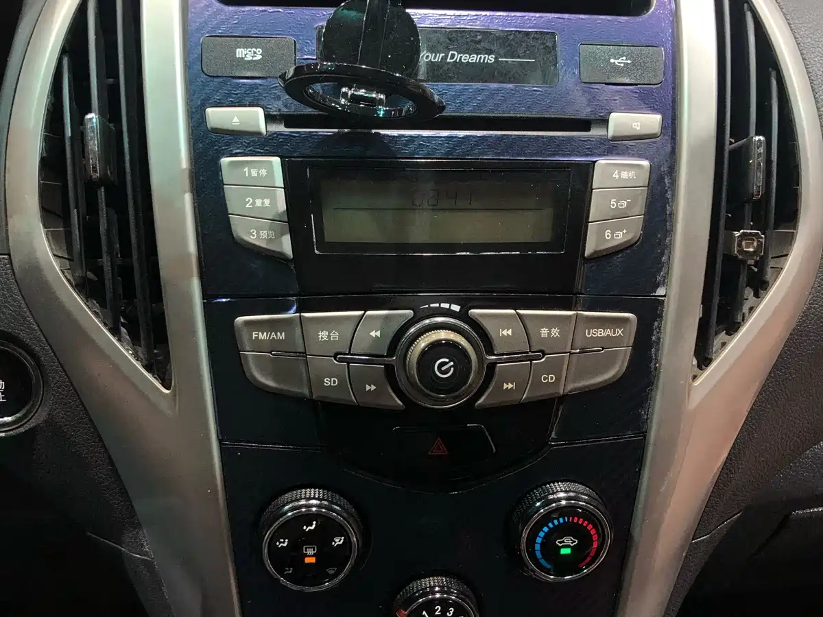 BYD F3 2015 Energy-saving Edition 1.5L Manual Comfort фото 14