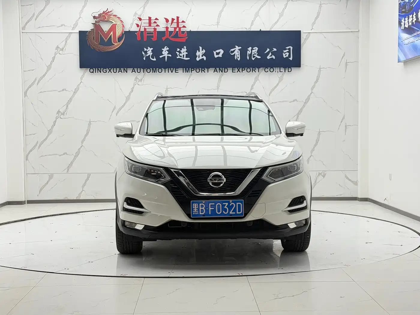 Nissan Qashqai, миниатюра 2