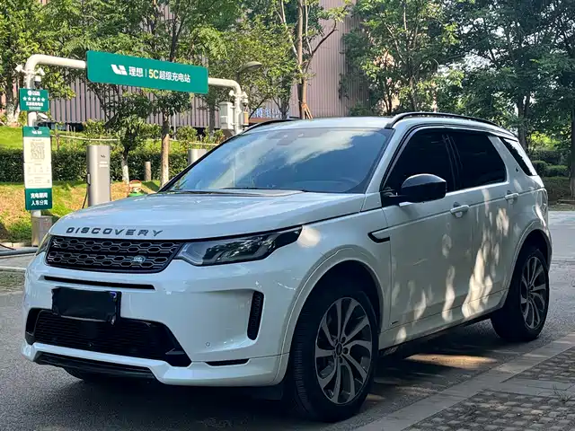 Land Rover Discovery Sport 2020 249PS R-Dynamic Performance