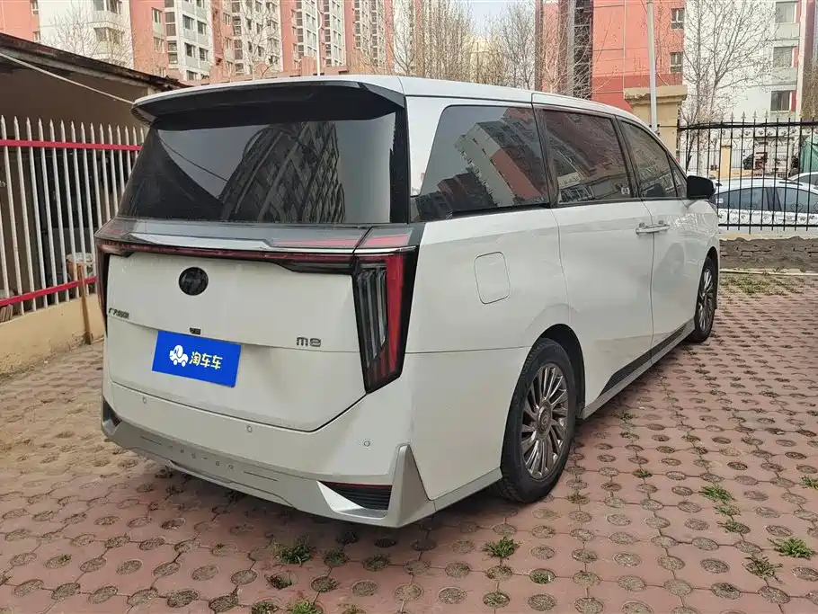 GAC TRUMPCHI M8