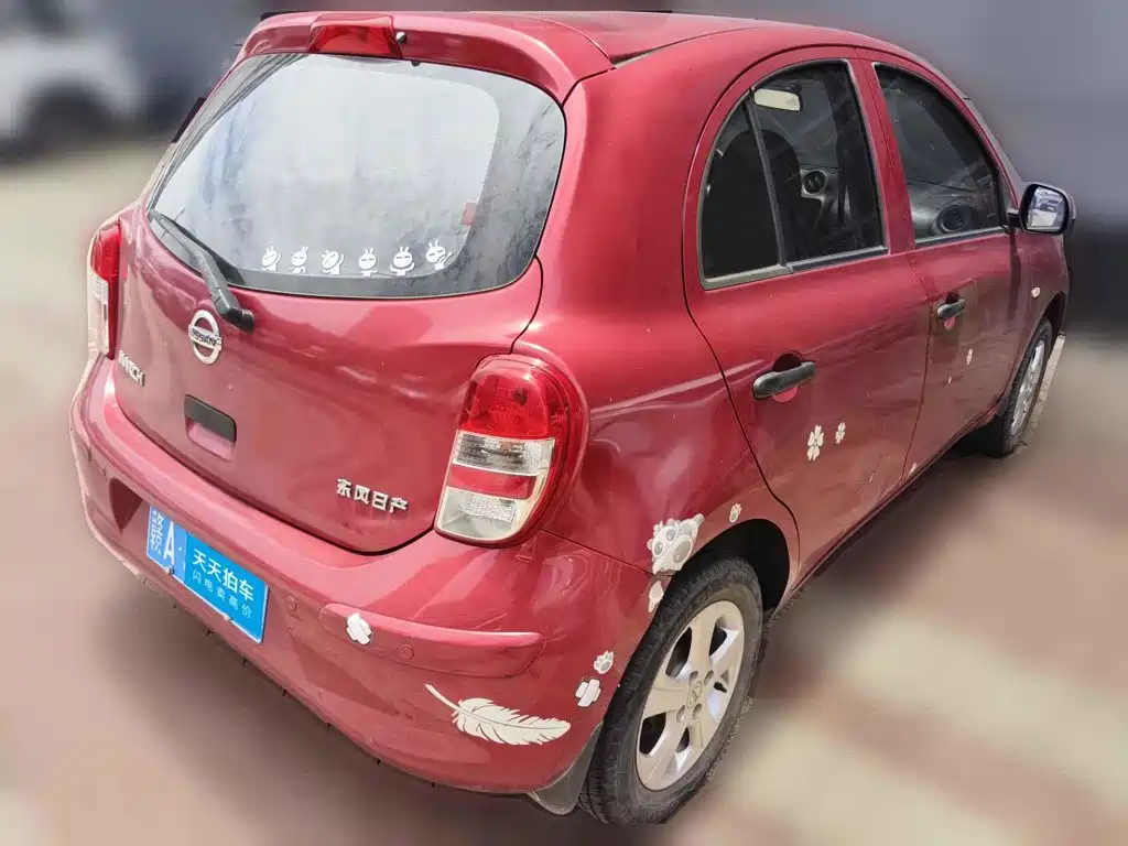Nissan March 2014 2010 1.5L Automatic Easy Shine Edition