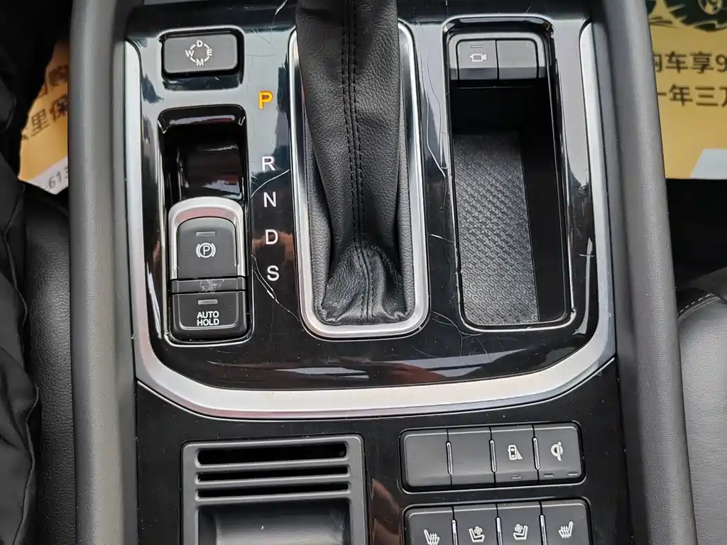 GAC Trumpchi Trumpchi GS7 2018 2017 320T 2WD Luxury Smart Connect