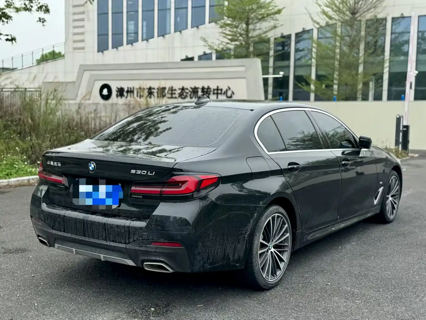 BMW 5 Series 2022 530Li xDrive M Sport Package фото 9