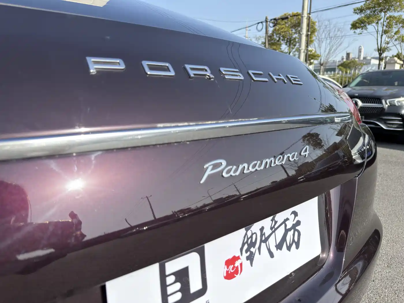 Porsche Panamera 2010 Panamera 4 3.6L фото 9