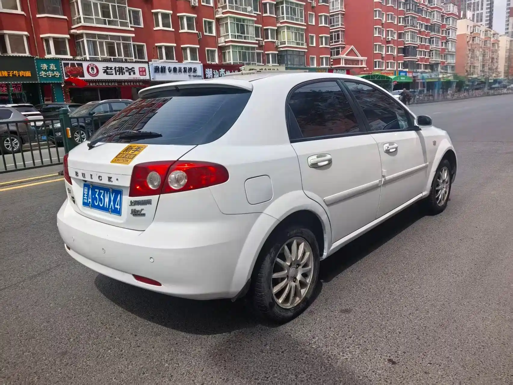 Фото 4 - Buick Excelle