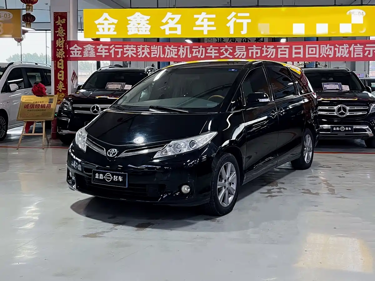 Toyota Previa 2006 Model 2.4L 7-Seater Luxury Edition