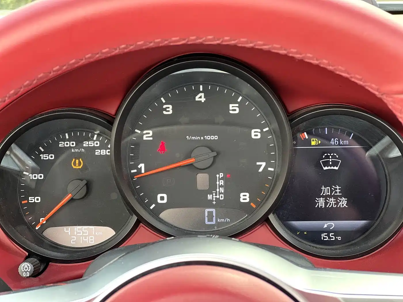 Porsche 718 2020 Boxster 2.0T фото 4